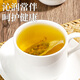 Zhenhuang Peking Tongrentang Grüne Qian Liu Corn Schal Maulbeerblatt Tee unterstützt bei drei Höhen und Blutzucker, Blutdruck, Blutlipid -Gardenia Health Tea [zehn Kisten mit Behandlung] 400 Pack * 4g