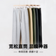 MINISO straight-leg pants for men spring and autumn new solid color trendy drape sports casual pants and sweatpants for men loose and versatile trousers black (solid color) XL 180 (weight 140-160Jin Jin is equal to 0.5 kg)