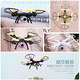 La aeronave controlado a distancia de drones para niños que juegan con energía y potencia espiritual, fotografía aérea de juguetes pequeños para niños de alta definición, quadcopter, versión de fotografía aérea de alto nivel de 34 luces, 4K más gafas de realidad virtual, versión dos eléctrica, 1 total tres baterías + batería de batería remota a distancia remota