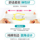 
Angelava newborn diaper buckle pure cotton baby diaper fixing belt cotton adjustable elastic strap baby diaper strap pink 1 strip 0-6 months
