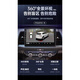 Zhuo Yonghang eignet sich für eine großartige Wand-Pickup Fengjun 5/Fengjun 6 Zentralsteuerung Großbildschirme Navigation 360 Panoramic Reversing Bild All-in-One 360 ​​Panoramabild 4G 4 + 64G + Paket Installation Offizieller Standard + Recorder + Reverse Heckansicht