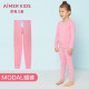 Admire children's autumn pants, girls' warm pants, warm and heart-warming girls' leggings, winter children's clothing pants, warm pants AK173U81 rose pink 130