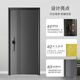 
Strong and thickened Class A security door entrance door + anti-plitting and explosion-proof safety door mother door + fireproof rock wool filled intelligent lock face recognition Fluorocarbon ash 2150*1050 [single door, optional opening direction] F05 fully automatic face recognition intelligent lock
