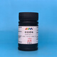 Karan (Karan) 1,10-phenanthroline o-phenanthroline o-phenanthroline analytical grade AR5g laboratory chemical reagent AR5g AR5g spot