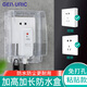 GEIYURIC Type 86 surface-mounted socket waterproof cover with heightening and lengthening paste bathroom leakage switch anti-splash box water heater protective cover surface-mounted paste model (transparent)