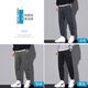 Jüdische Casualhose Herren Frühling und Herbst Neue American Model Marke Arbeithose Männer losen Bindfußsporthosen 9859 Grau XL