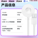 Yingqian adapts to Xiaomi electric toothbrush charger base T301/T302/MES605/MES608 wireless induction charger cable accessories