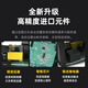 力辰科技（lichen）源煌科技 YHKJCHB401温控仪表CHB402温度控制器CHB702智能数显温 CHB-702升级硅胶(双输出)