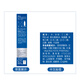 NIVEA Essence Little Blue Tube Men's Skin Care Cosmetics Hydrating Moisturizing Facial Essence Valentine's Day Gift for Boyfriend Men's Water Live-Smoothing Essence Gel 150ml*2

