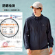 Pathfinder Wind Butterfly Sun Protection Clothing Men's Summer UV Protection Skin Clothing Outdoor Rainproof Breathable Lightweight Jacket Fishing Suit Dark Blue XL