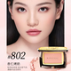Mao Geping soft gauze magic blush 801 light white peach 3.5g rouge contour highlighter makeup birthday gift for girlfriend