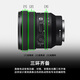 Sony (SONY) full-frame camera small three-dimensional zoom lens wide-angle zoom FE PZ16-35mmF4 G