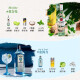 百加得洋酒组合 白朗姆酒750ml+孟买蓝宝石金酒750ml  莫吉托Mojito 白朗姆+孟买金酒 750mL 2瓶