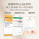 Half acre flower field amino acid cleansing mousse facial cleanser rice fermented foam cleanser oil control deep cleaning man and woman give girlfriend gift