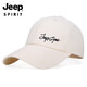 Jeep (JEEP) hat men's all-season baseball cap fashion trend embroidered peaked cap men and women versatile hat A0384