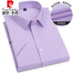 
Pier Cardin light luxury high-end summer men's short-sleeved shirt pure cotton high-end business formal wear professional non-silk ice silk shirt knitted blue triangle pocket DX6636 43 180/104