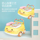 Yasni Kinderspielzeug Baby Musik Telefon Auto Simulation Telefon früh Bildung Spielzeug Jungen und Mädchen Geburtstagsgeschenke