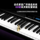 Terence Electric Piano 88 Key Plegable Electronic Piano Children Examen para principiantes Piano V50 Piano portátil Fashionable White Oficial Oficial