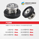 Tenghe valve water stop valve 21/26/30/80/120 agricultural three-cylinder plunger pump sprayer maintenance accessories seal 22/26 water stop valve valve (outer diameter 28mm)