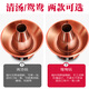 Cui Laoye copper hot pot carbon and electric dual-purpose mandarin duck pot household pure copper pot hot pot special pot charcoal plug-in hot pot shabu-shabu pot digital display temperature adjustment 6-8 people 34cm mandarin duck pot