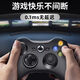 BROOK game controller XBOX360 computer TV mobile phone steam universal wired wireless bluetooth vibration driver-free controller pc white * no vibration (computer/TV) neutral