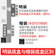 ABB 开关插座 远致系列 86型正五孔/斜五孔插座白色多只装 斜五孔10只装