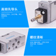 FESTO费斯托气动电磁阀MFH-5-1/4-1/8-1/2-B MFH-3-1/4-1/8-1/2-B MFH- MFH-3-3/4-S11968