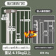 AOTGSSE Edison [no punching] baby door rail stair safety guardrail anti-dog pet isolation door railing fence suitable for door width: 67-72cm (small size)