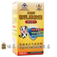 Entrega P2 a su marca de puerta a puerta Cápsulas de colostro Yusen 60 Cápsulas/botella Lactoferrina Inmunoglobulina Colostrum Immunidad 2 botellas recomendadas para comprar múltiples cajas.