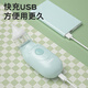 易简（yijan）婴儿电动吸鼻器宝宝洗鼻器 新生儿通鼻清洁器礼盒装 DQ28