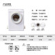 Yijia Electric de inodoro triturando alquiler de alquiler de baño Awage Rifegy Bomba de aguas residuales Envío de pared de pared ELECTRICE 5010+T802 Single fila