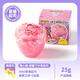 Oh Xiaomu Innovation Shake le Color Clay Crystal Slime 3-6 ans Garçons et filles Étudiants enfants DIY DISPOMPRESS