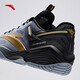 ANTA men's badminton shoes for adults, teenagers, men and women, professional training and competition cushioning soft-soled sports shoes