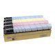 Qianrong подходит для Hanguang HG-TN5226 Powder Box HGFC5226 Тонер C5226 C5266 Цветный принтер