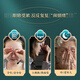 Tongrentang Beijing Tongrentang Lutein Protección del ojo Patch Fatiga Ojo Ojos secos Ojos astringentes Visión desenfoque 50 pares de parche de compresión fría para adultos para niños
