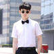 Dongyi Groomsmen's Group Clothing Herren Brüder Gruppengruppe kurzärmeligter Hemdanzug Anzug Bräutigam Hochzeitsanzug