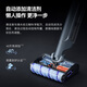 云鲸智能洗地机S2 180°躺平自动智能投放清洁液 家用手持吸尘器吸拖一体扫地机器人