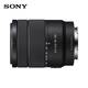 Sony (SONY) APS-C half-frame standard zoom lens E-mount zoom lens landscape portrait travel snapshot home use 18-135 original packaging