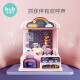KUB children's claw machine small clip doll coin-operated gashapon candy machine boys and girls toys birthday and New Year gifts