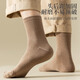 FitonTon6 pair of socks men's spring and summer 10A antibacterial cotton socks solid color casual mid-tube socks sweat-absorbing and odor-proof basketball hoops men's socks
