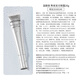 温碧泉（WETHERM）眼霜男女 改善眼周紧致眼周细纹滋润补水护肤 【抗皱焕采】熬夜发光眼霜20g