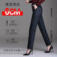 Duck Down Pants Women's Outerwear High Waist Thickened Large Size Women's Cotton Pants Winter Warmth and Slimming Middle-aged and Elderly Outdoor Duck Down Pants Elegant Black High Quality Women's Model M Recommended Weight 90-105 Jin Jin is equal to 0.5 kg
