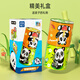 Dafeng Cat Rubik's Cube Variety Infinite Rubik's Cube Flip Geométrique Géométrique en trois dimensions Bloc de construction déformé Panda Panda's Panda's Rubik's Cube 1 Pack Color Box Model [Random 1 Random No Unlimited Rubik's Cube