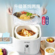 TONZE water-proof large-capacity electric stew pot for home use, fully automatic porridge cooking artifact, large smart soup pot, multi-functional electric stew pot, one pot and five bladders, white upgraded version 5.5L (suitable for 6~12 people)