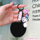 
Jin Jie Meng Genuine Sanrio Small Pom Pom Doll Keychain Cute Melody Kulomi Couple Best Friend Bag Pendant Genuine Sanrio Hair Bag-Melody
