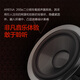 JBL汽车音响专业改装Arena系列 DSP功放低音澎湃【Arena主动三分频】