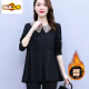 
First-diameter long-sleeved T-shirt spring and autumn Korean style loose age-reducing casual large-size women's belly-covering and slimming fashionable base shirt top Coffee color [9767 plus velvet] 4XL [145-160Jin [Jin equals 0.5 kg]]