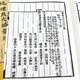 [] Juyishanfin Geography Book Tianhan Geographie Akupoint Shaking Dragon Sutra (ein Buchstaben und drei Bände) bei 680