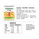 Panpan Family Potato Chicken Casual Snacks Puff Snacks, die originalgeschmack von Kindheit teilen + Tomate 100g/*4 Beutel