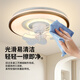 V-Power Van Lights Smart Bedroom Plafond Lights Light LED LED LED Salle Dining Room Modern Simple Plafond Lights Fan Lights Hui] 9904-J Phnom Penh-96W Wuji-360 Shake Head